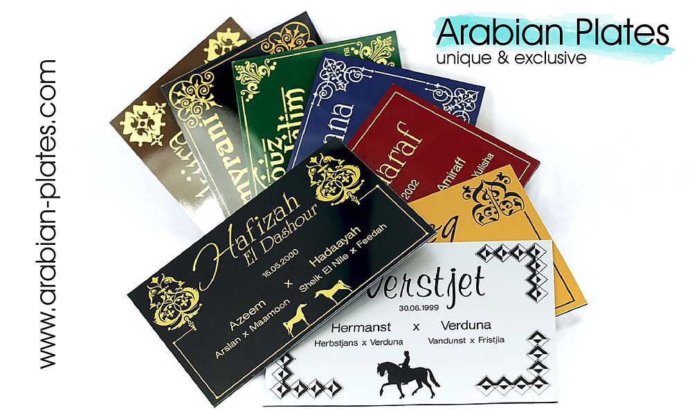 dekorative und robuste Boxenschilder von Arabian Plates